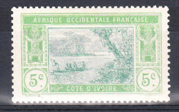 COTE D'IVOIRE YT 44 Neuf* - Unused Stamps