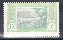 COTE D'IVOIRE YT 63 Neuf* - Neufs