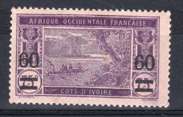 COTE D'IVOIRE YT 59 Neuf* - Unused Stamps