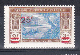 COTE D'IVOIRE YT 73 Neuf* - Unused Stamps