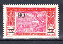 COTE D'IVOIRE YT 75 Neuf - Unused Stamps