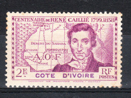 COTE D'IVOIRE YT 142  Neuf - Unused Stamps