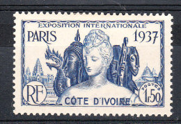 COTE D'IVOIRE YT 138  Neuf - Unused Stamps