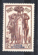 COTE D'IVOIRE YT 136  Neuf - Unused Stamps