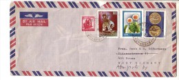 GOOD INDIA Postal Cover To GERMANY 1978 - Good Stamped: Elephant ; Flowers ; Coins - Lettres & Documents