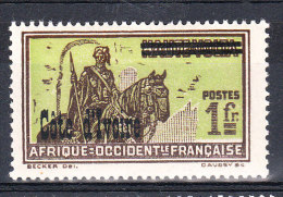 COTE D'IVOIRE YT 100 Neuf* - Unused Stamps