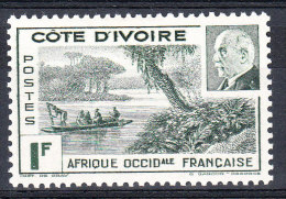 COTE D'IVOIRE YT 169 Neuf - Unused Stamps