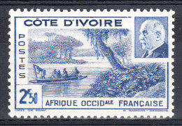 COTE D'IVOIRE YT 170 Neuf - Unused Stamps