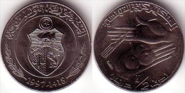Tunisia - Tunisie - Tunesien 1/2 Half Dinaro Dinar Dinars 1997 - 1418 XF Moneta Coin Moneda Monnaie Munzen KM#346 - Túnez