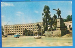 GEORGIA Abkhazia. Batumi. Unused - Georgia