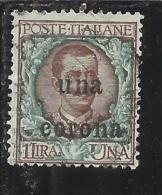 DALMAZIA 1919 1 CENT. SU 1 LIRA TIMBRATO USED - Dalmatia