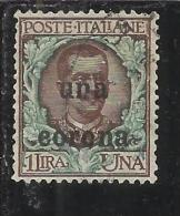 DALMAZIA 1919 1 CENT. SU 1 LIRA TIMBRATO USED - Dalmatia