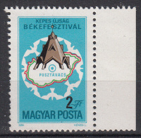 HONGARIJE - Michel - 1984 - Nr 3690A - MNH** - Unused Stamps
