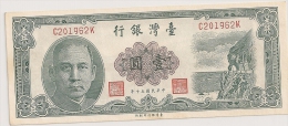 1 YUAN 1961 NEUF - Taiwan