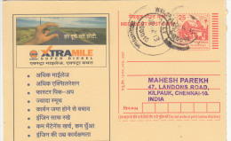 Used Postcard, Diesel, Extra Mile, By Indian Oil,. Road, Transport, Energy, OIl Company, Meghdoot Postal Stationery - Aardolie