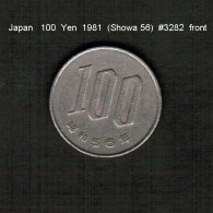 JAPAN    100  YEN  1981  (Hirihito 56---Showa Period)  (Y # 82) - Japón