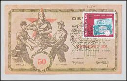 Yugoslavia 1984, Maximum Card "Slovenian Cash Institute" - Cartes-maximum