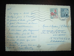 CP TP SUEDE 40 OBL. MEC. 21-6-67  + REEXPEDITION AFFRANCHIE TP COQ DE DECARIS 0,30F OBLMEC. 27-6-1967 NICE RP (06 ALPES- - 1962-1965 Coq De Decaris