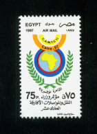 EGYPT / 1997 / AIRMAIL / AFRICAN TRANSPORT & COMMUNICATIONS MINISTERS' CONFERENCE / MNH / VF - Ongebruikt