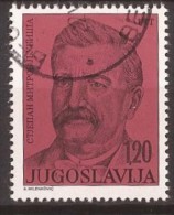 1975  JUGOSLAVIJA JUGOSLAWIEN  CULTURA  PERSONS   USED - Used Stamps