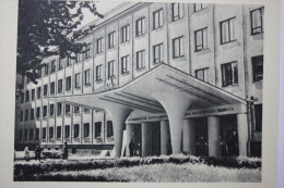 LENINGRAD SUBWAY - Rapid Transit - METRO STATION "MOSCOW GATE" - OLD USSR PC 1963 - - Métro