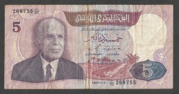 [NC] TUNISIE - BANQUE CENTRALE De TUNISIE - 5 DINARS (1983) BOURGUIBA - Tunisie
