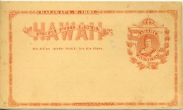 Entier Postal Carte Postale  KALAKAUA.R.1881 Beau Mais Petit Manque De Papier - Hawaii