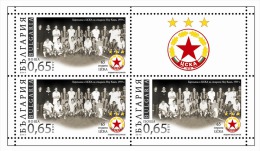 BULGARIA 2013 HISTORY 65 Years Of CSKA SPORT CLUB - Fine Sheet (3000 Copies) MNH - Nuevos