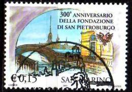 PIA - SMA - 2003 : 300° Anniversario Di San Pietroburgo    - (SAS 1942-47) - Used Stamps