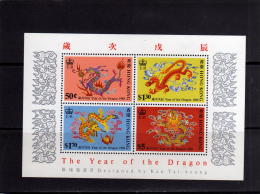 HONG KONG 1988 HOROSCOPE CHINOIS, YEAR OF THE DRAGON SHEET ORSCOPO CINESE ANNO DEL DRAGONE FOGLIETTO MNH - Ongebruikt