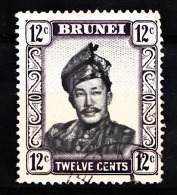 Brunei, 1964, SG 125, Cancelled - Brunei (...-1984)