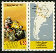 BULGARIA 2011 HISTORY First Bulgarians On DAKAR RALLEY - Fine Set + Label MNH - Neufs