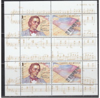 BULGARIA 2010 HISTORY Famous Musicians FREDERICK CHOPIN - Fine Sheet MNH - Ungebraucht