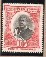 TONGA : TP N° 47 * - Tonga (...-1970)