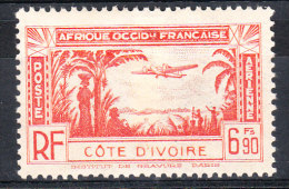COTE D'IVOIRE YT PA 5 Neuf - Unused Stamps
