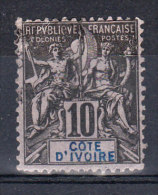 COTE D'IVOIRE YT 5 Oblitéré - Used Stamps