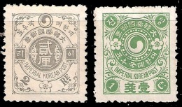 (01) Korea / Coree   Definitives / Timbres Courants / Freimarken Von 1900   * / Mh Michel 13-14 - Corée (...-1945)