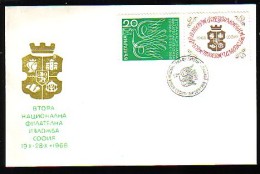 BULGARIA / BULGARIE - 1968 - Deuxième Salon National De Philatélie à Sofia - Spec Covert - Spec Cachet - Lettres & Documents