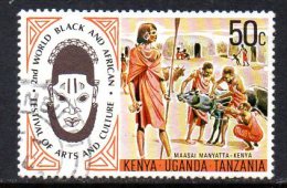 Kenya KUT 1975 Festival Of Arts 50c Value, Used - Kenya, Oeganda & Tanzania