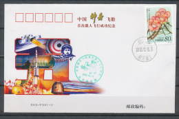 1332 - Espace (space) LETTRE LOLLINI CHINE (china)- 15/10/2003 YANG LIWEI (FIRST TAIKONAUT) - Asia