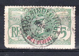 COTE D'IVOIRE YT 24 Oblitéré 17 Mars Bingerville - Used Stamps