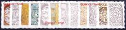 France Autoadhésif ** N°  650,à 661 - Impréssions De Reliefs - Unused Stamps