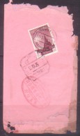 CHINA CHINE 1957.10.18 ZHEN FENG LONG YIN XIN BUREAU COVER RARE - Unused Stamps