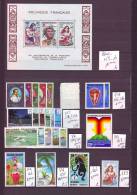 FRANCE. TIMBRE. COLONIE. POLYNESIE. DOM TOM. PA. POSTE AERIENNE. LOT. COLLECTION. BLOC. - Unused Stamps