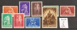 Belgique 701 à 709 * Côte 4 € ( Très Bien ) - Unused Stamps