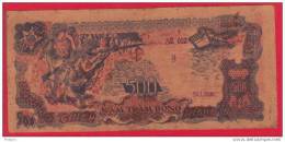 NORTH VIETNAM 1949   BANKNOTE  PICK N°31a  Fine  See Scan - Vietnam