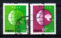 CHINE - PROTECTION DE L´ENVIRONNEMENT - 2002 - YT 3969 / 3970 - 10c / 60c - SERIE COMPLETE - - Used Stamps