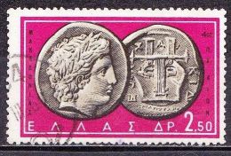 GREECE 1959 Ancient Greek Coins I 2.50 Dr. Vl. 768 With Rural Cancellation - Flammes & Oblitérations