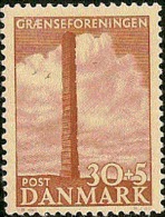 Denmark  1953.  National Monument. Michel 340 MNH. - Ungebraucht