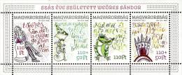 Hungary - 2013 - For Youth - Centenary Since Sandor Weores Birth - Mint Souvenir Sheet - Unused Stamps